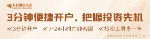 德旺配资 停火！普京突然宣布
