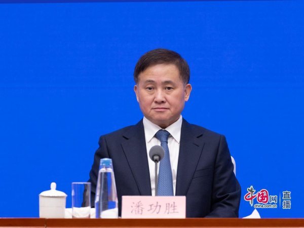 悦倍网 央行：科技创新债券准备工作基本就绪，近100家机构计划发行超过3000亿元