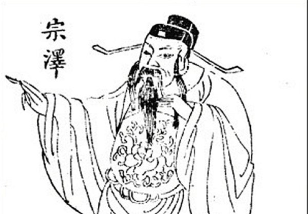 七星配资  宗庆后祖父和父亲都是汉奸，他有私生子，是不是跟他俩有关