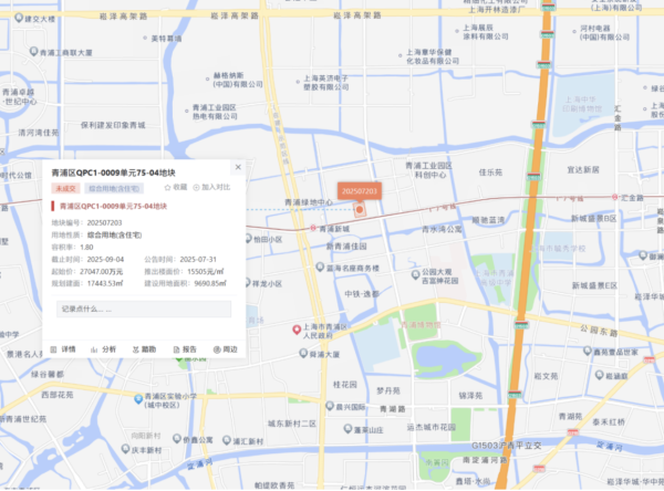 火山策略 楼面价1.55万/㎡！宇诚集团2.7亿元摘得青浦新城宅地